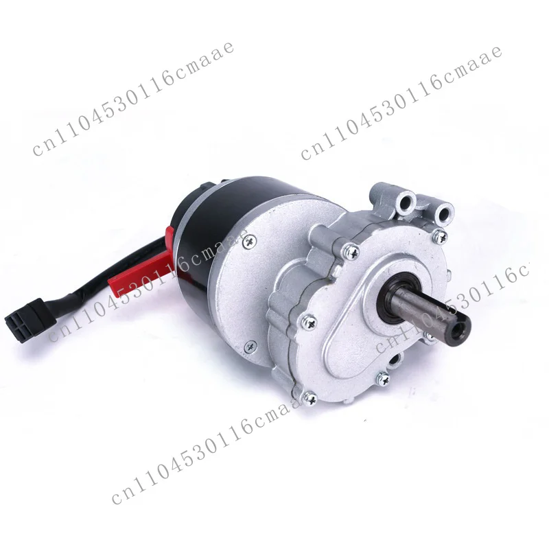 MY1016Z 24V 250W electric wheelchair motor 120 rpm, DC motor with electromagnetic brake