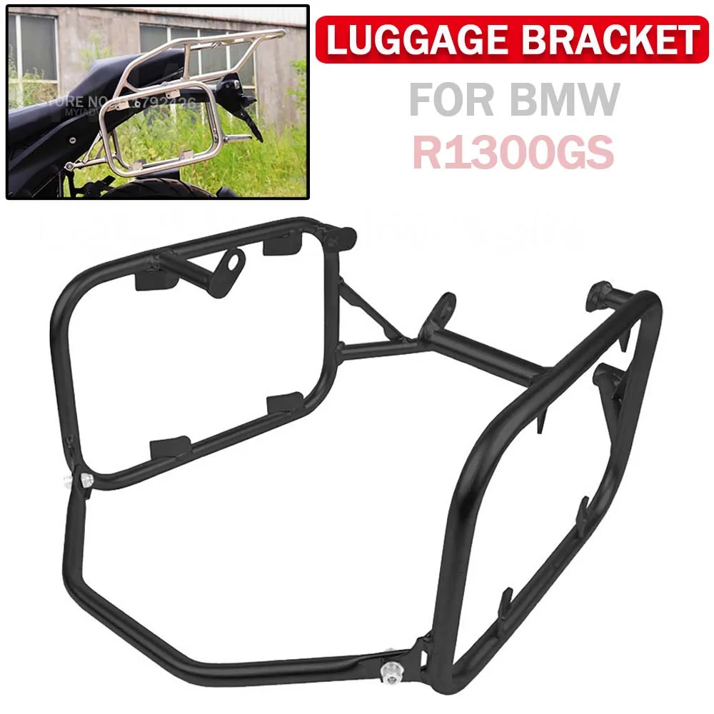 R1300GS Stainless Steel Luggage Box Bracket Motorcycle Pannier Frame Side Case Rack Toolbox Holder For BMW R1300 GS R 1300GS