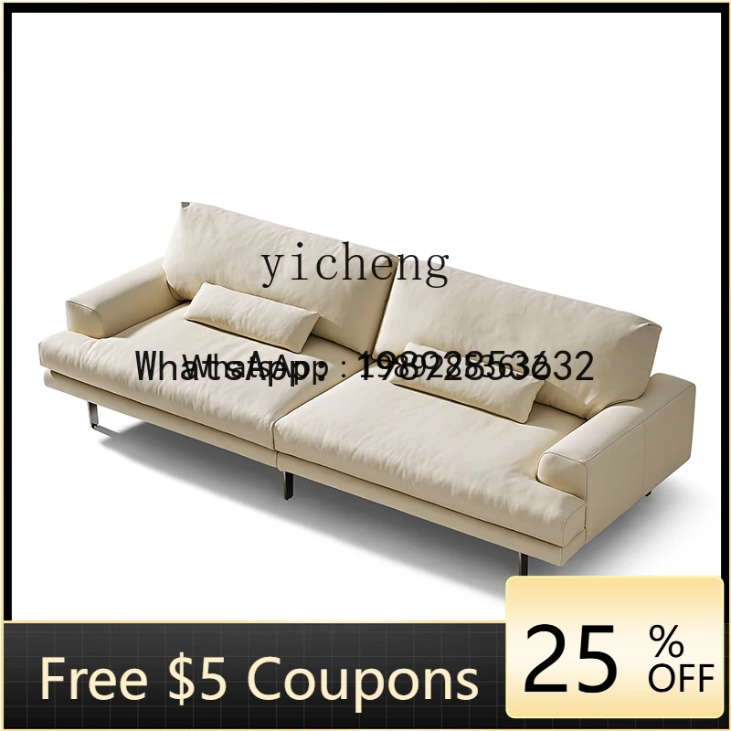 LYY   Nordic leather sofa top layer cowhide expression caramel color straight row three person down small unit