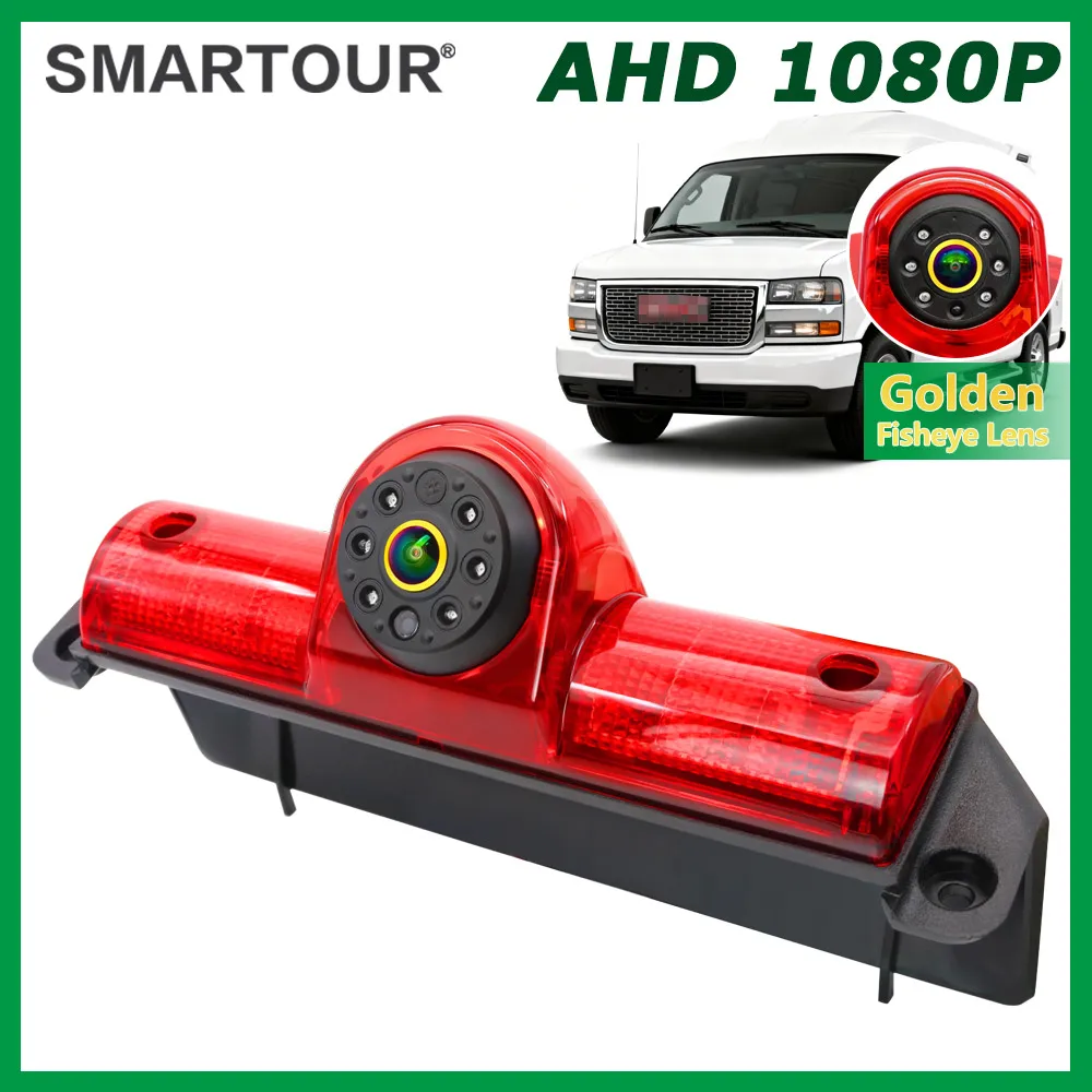 4k-ahd-auto-luce-di-arresto-vista-posteriore-luce-freno-della-macchina-fotografica-per-chevrolet-express-gmc-savana-2005-2018-explorer-vans-chevy-express-hd