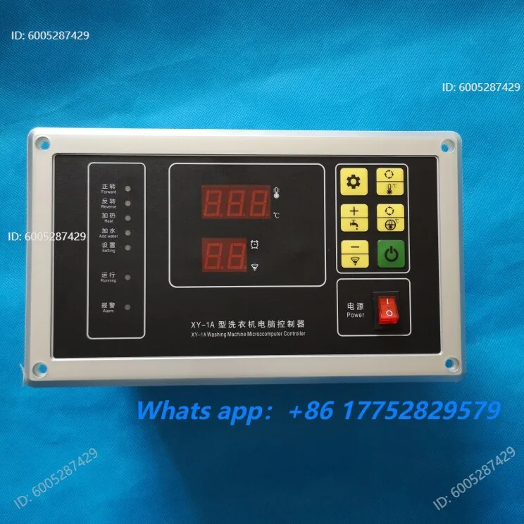 XY-1 industrial washing machine microcomputer controller XY-2 operation panel XY-1A