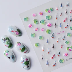 5D Embossed Nail Art Stickers Koi Carp Lotus Engraved Sliders Adhesive Decal Chinese Nail Decorations Supplies Manicure Materail