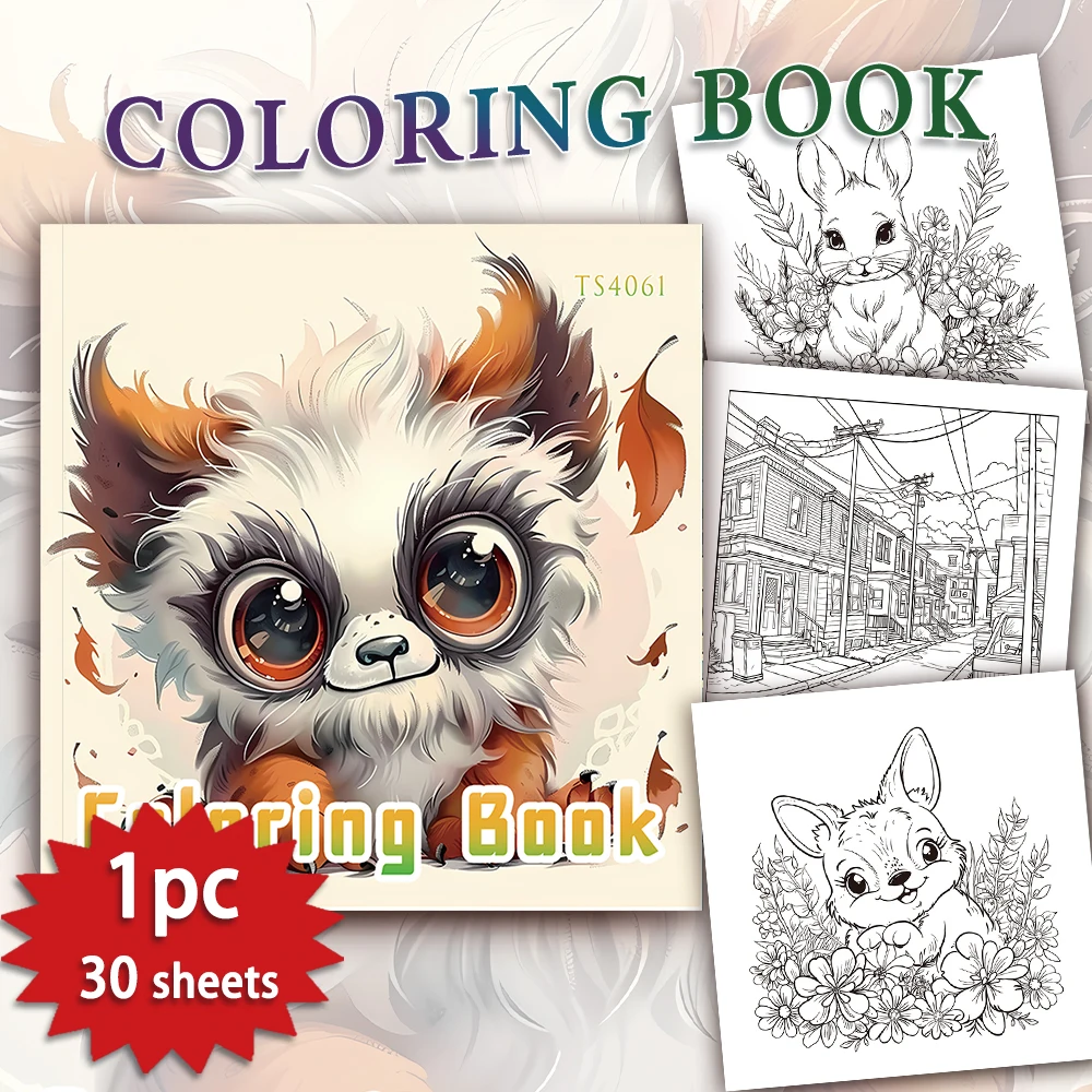 

1pc,Girls Coloring Book,Teenagers Coloring Book,30 Different Patterns,100gsm Thick Paper,Stress Relief,Birthday Gift
