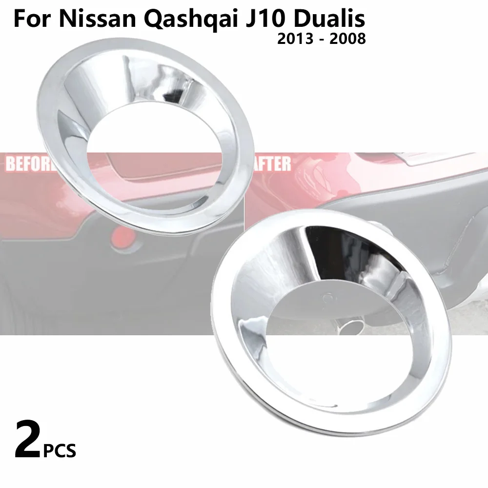 Chrome Rear Tail Fog Light Cover Rear Fog Lamp Trim for Nissan Qashqai J10 Dualis 2013 2012 2011 2010 2008 2 1.6 Accessories