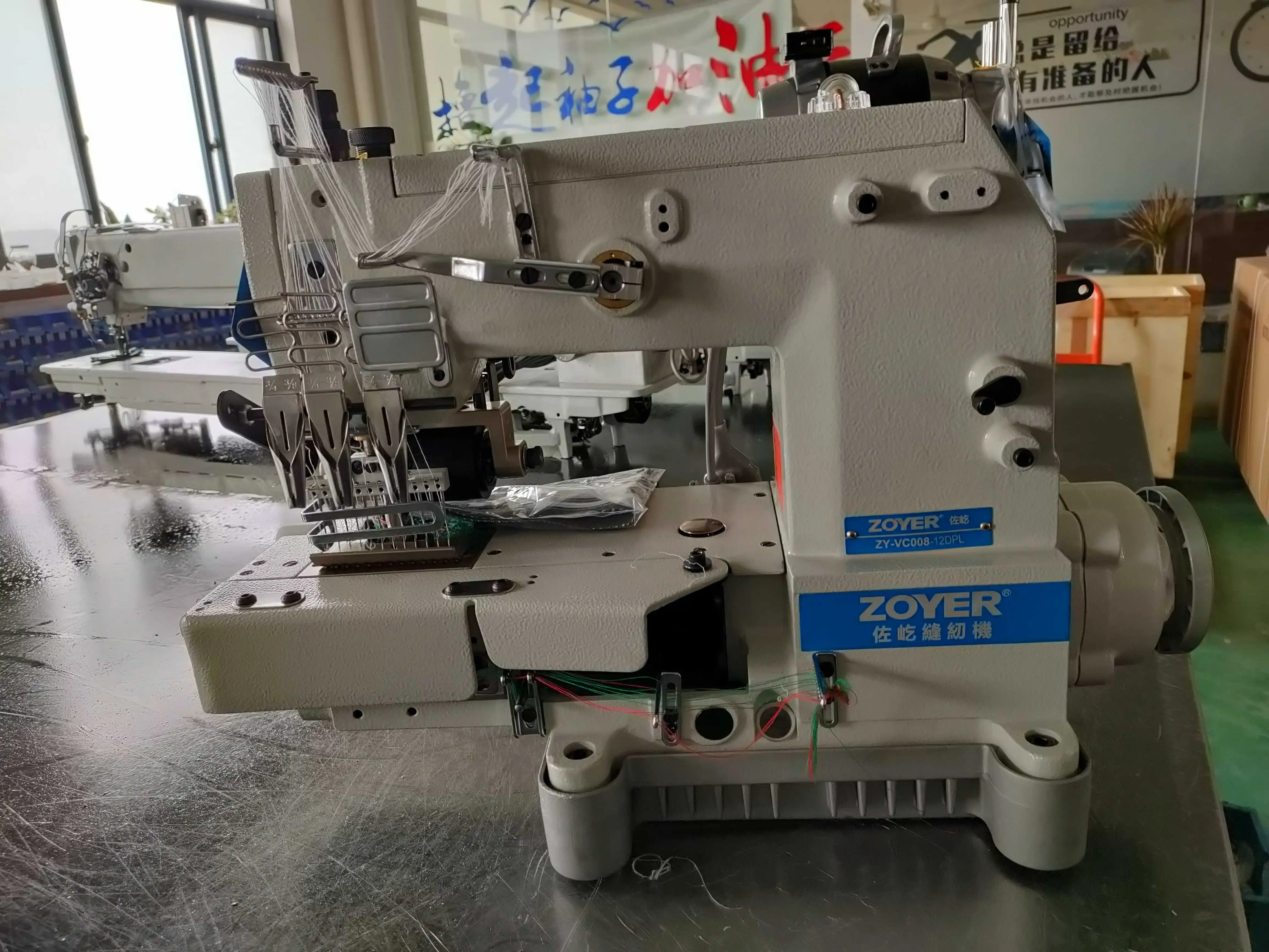 ZY-VC008-12DPL Multi-needle 12-needles Chainstitch VC008 Sewing Machine For Attaching Line Tapes