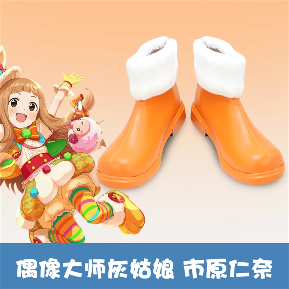 

Aidoru Masuta Shinderera Garuzu THE IDOLMASTER Ichihara Nina Обувь для косплея Сапоги Игра Аниме Вечеринка Хэллоуин РождествоW2351