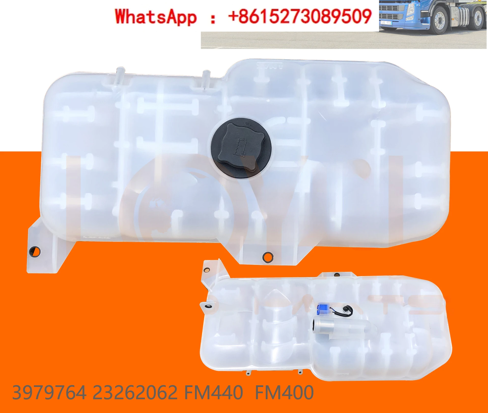 Expansion water sub-kettle coolant for FM400 FM440 truck 3979764