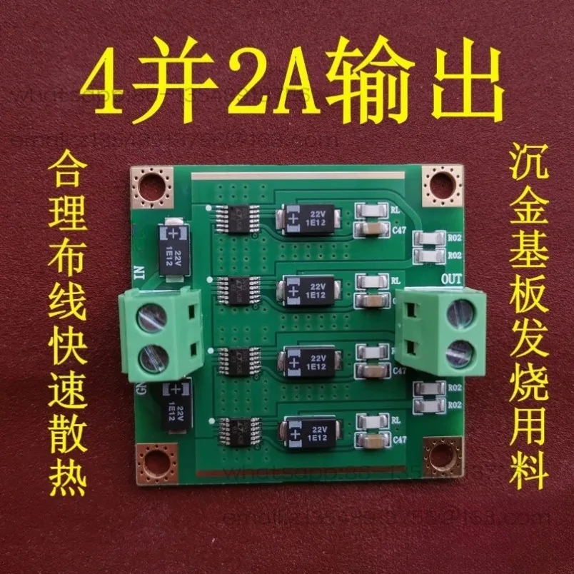 

4 parallel 2A 6 parallel 3A 10 parallel 5A LT3045 low noise linear regulated power supply module, immersion gold plate