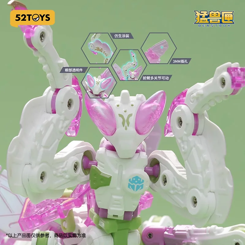 Gran oferta, 52 juguetes, serie de cajas de bestias auténticas, mantis de loto, modelo de juguete transformador, juguete coleccionable, regalo de cumpleaños y Navidad en stock