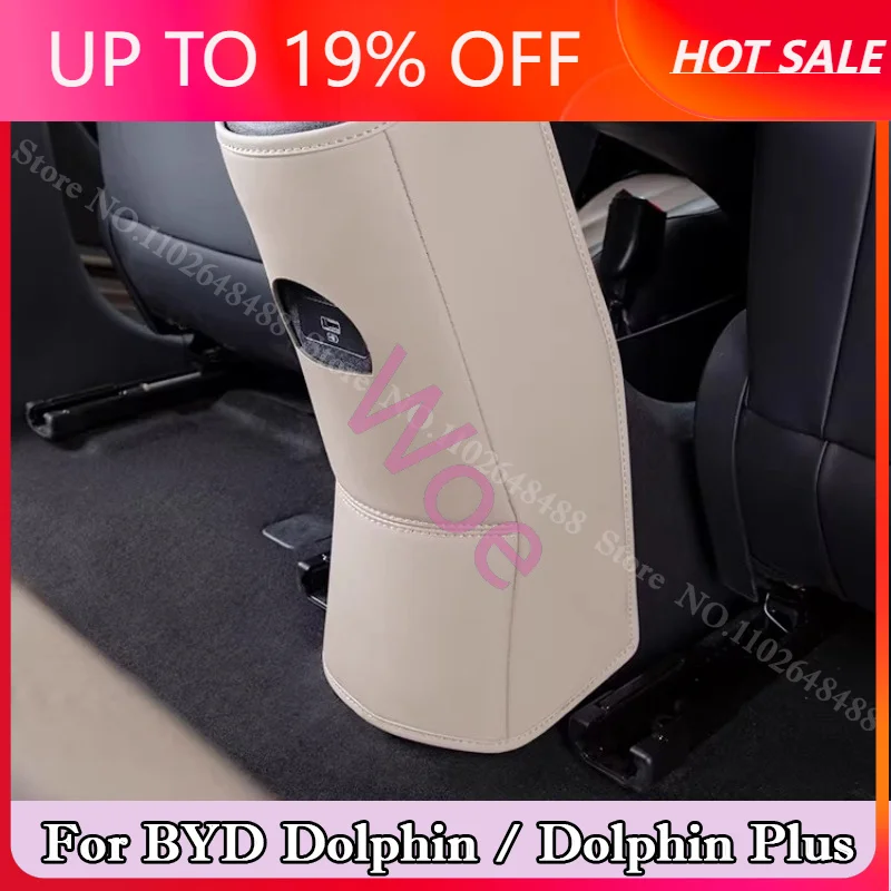 Woe For BYD 2024-2026 Dolphin PU Leather Seat back Anti Kick Pad armrest Rear Anti-dirty Protector Mat Interior Anti-Kick