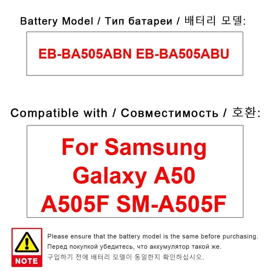 

Для Samsung Galaxy A50 A505F SM-A505F аккумулятор мобильного телефона EB-BA505ABN EB-BA505ABU долговечный 4000 мАч