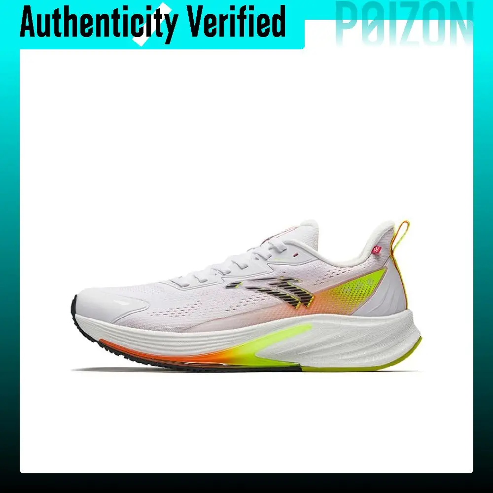 Anta Rocket 6.0 Cushioning Slip Resistant Low top Sprint Running Shoes Men's White Orange Green 112445581-1