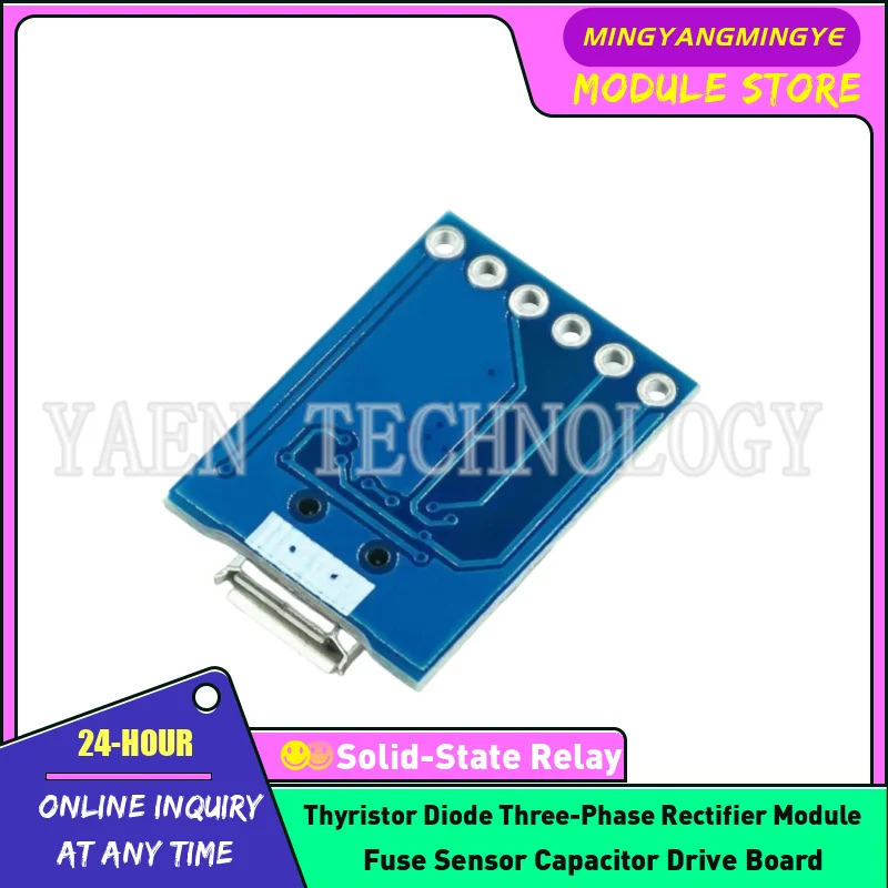 MCU2012 CP2102 Módulo de comunicación USB a TTL Mini descargador de grabadora NUEVO ORIGINAL EN STOCK