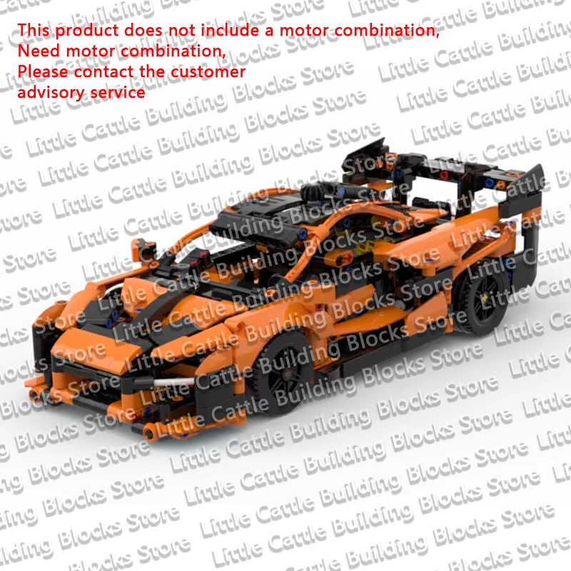 QWERTCity Car Model MOC Building Bricks Road Top Tier Sports Car Modular Technology Children Holiday Gifts Assemble Toys Suit