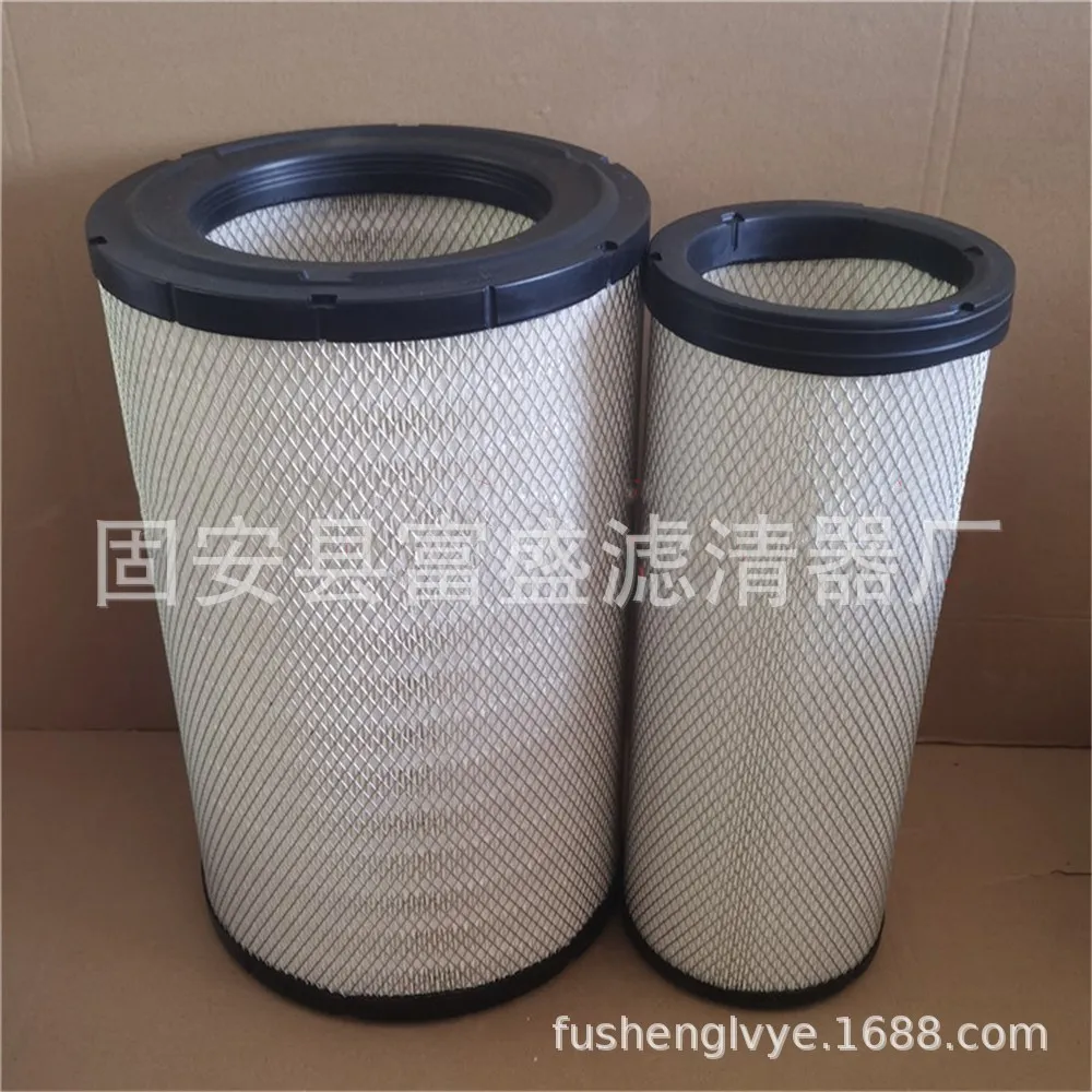 1-14215203-0-A   Air Filter Cartridge