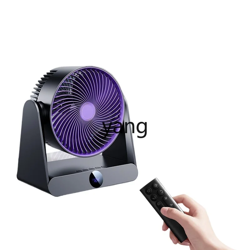 

L'm'm Air Circulator Desktop Silent Electric Fan Desk Fan Ultra Quiet