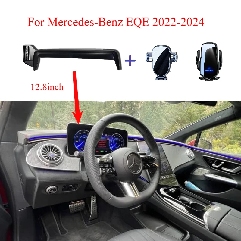 

Для Mercedes-Benz EQE Sedan 2022 2023 2024, автомобильный держатель для телефона, фиксированная база, беспроводная зарядка