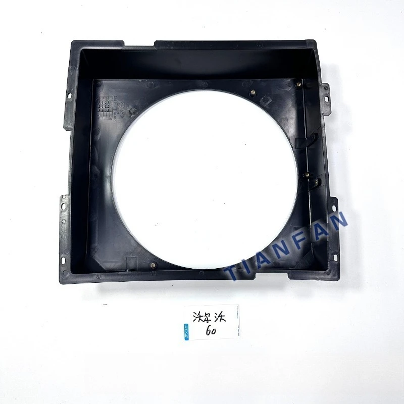 Graafmachineonderdelen voor EC55 Volvo EC55/60 Fan Behuizing Fan Blade Cover Blade Cover Ring Hoge kwaliteit