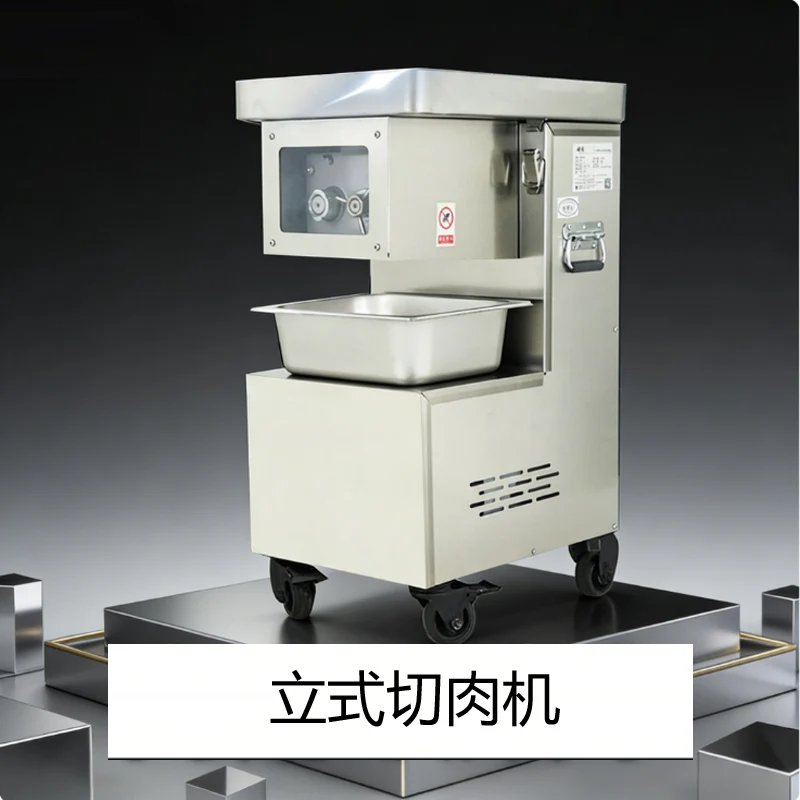 

Коммерческая машина для резки мяса, мощная машина для резки мяса, многофункциональная машина для нарезки свежего мяса из нержавеющей стали