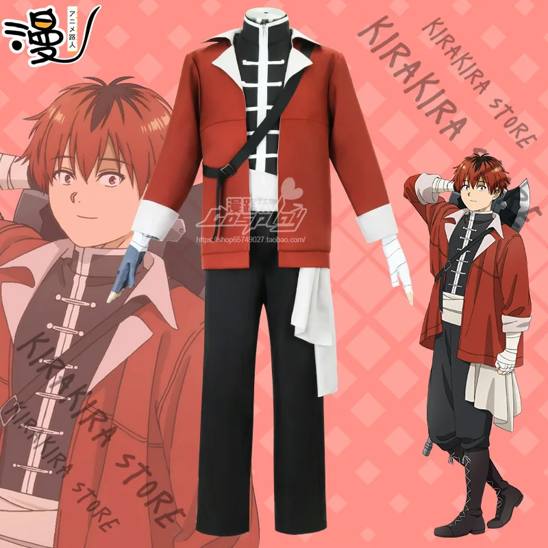 

Frieren: Beyond Journey's End Stark Cosplay Costumes Clothes Anime Fitting Outfit Comic Exhibition Men Role-playing Stage Props