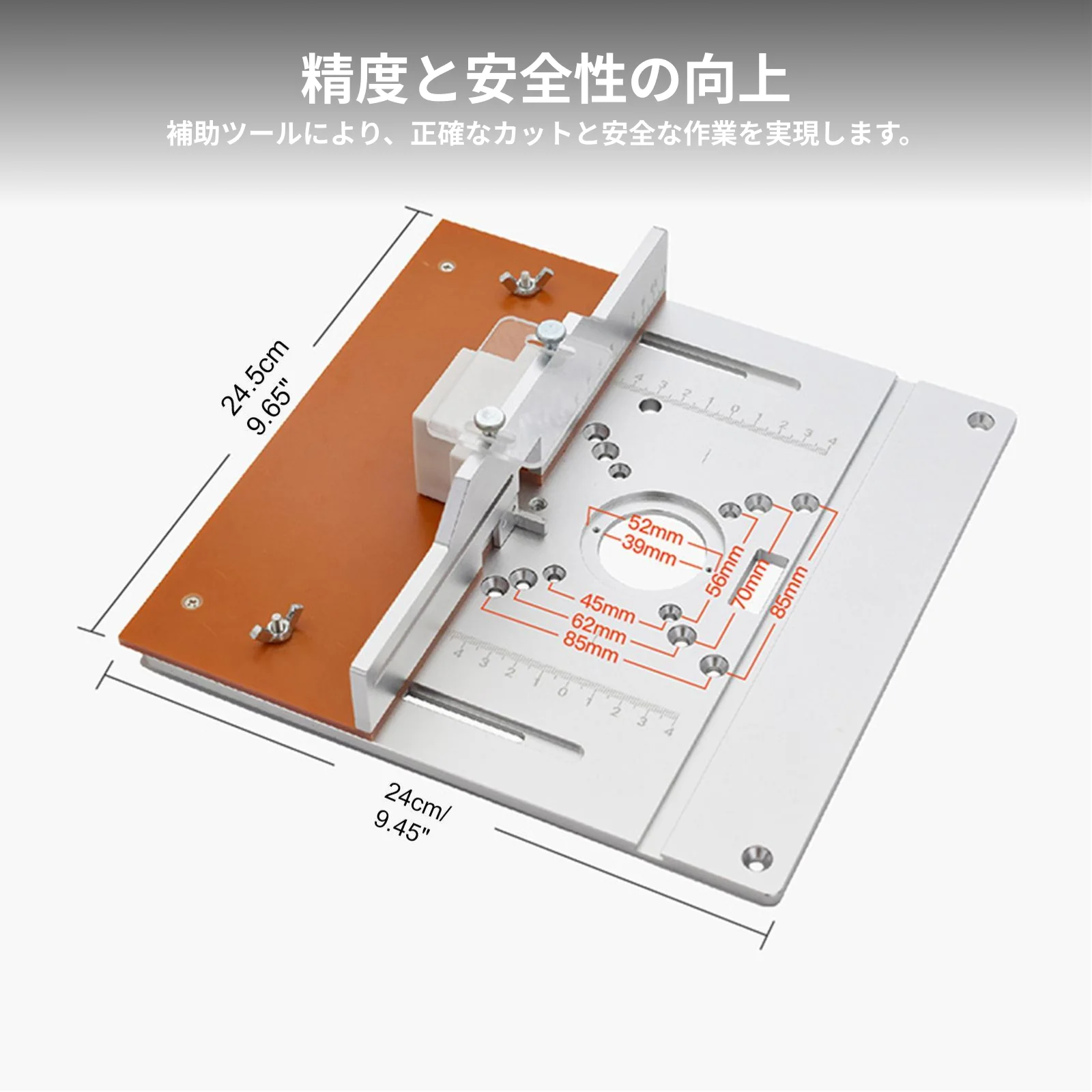 Aluminium Router Table Insert Plate Multifunctional with Caliper Router Templates Woodworking Tools Wood Router Flip Plate
