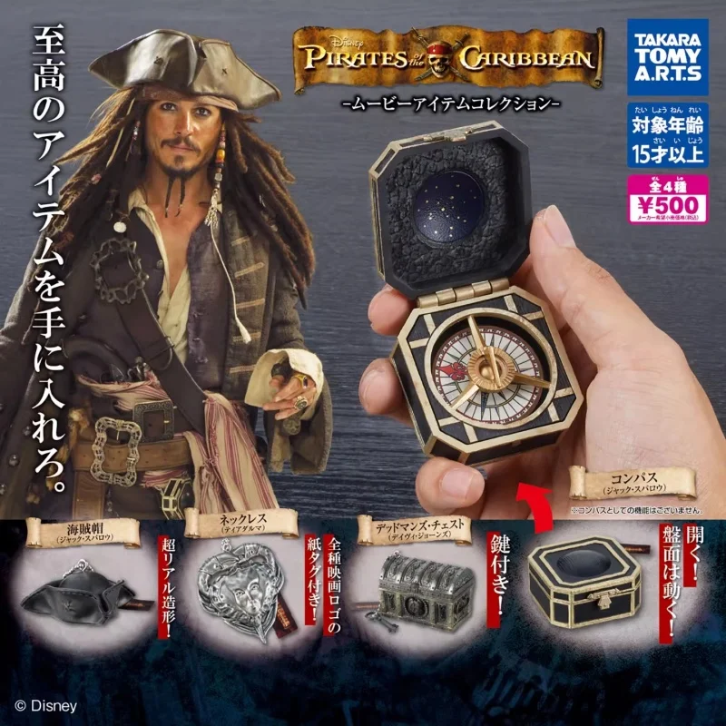 

TOMY Original 4Pcs Gashapon Pirates of the Caribbean Disney Toys For Kids Gift Collectible Model Ornaments