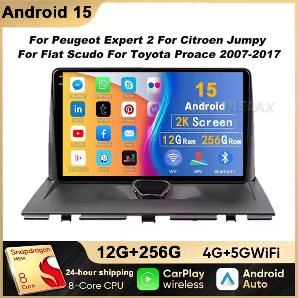 

For Peugeot Expert 2 For Citroen Jumpy For Fiat Scudo For Toyota Proace 2007-2017 Navigation GPS Android AutoCar Radio Carplay