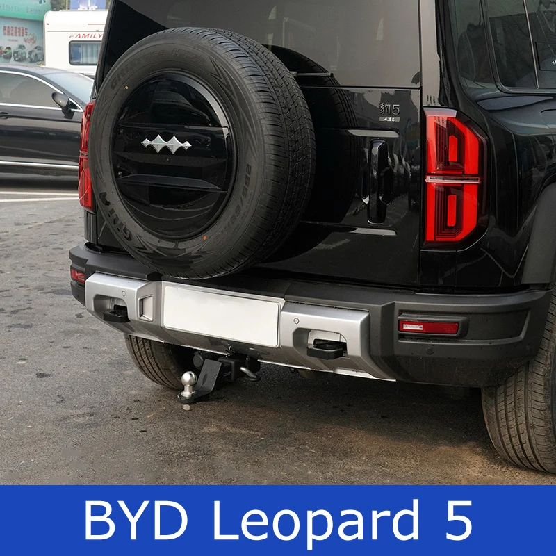 BYD FangChengBao Leopard 5 Trailer Hook Square Mouth Base Trailer Arm Rogue Hook U-shaped Ring Off-Road Trailer Bar Modification