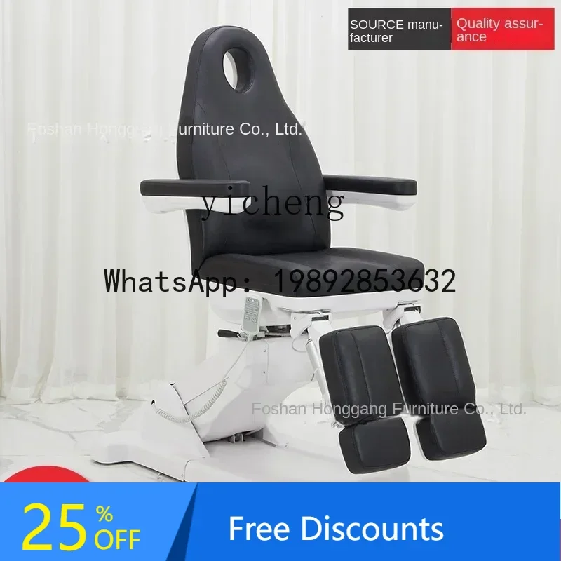 

Hydraulic Lift Multifunctional Crack Tattoo Embroidery Chair