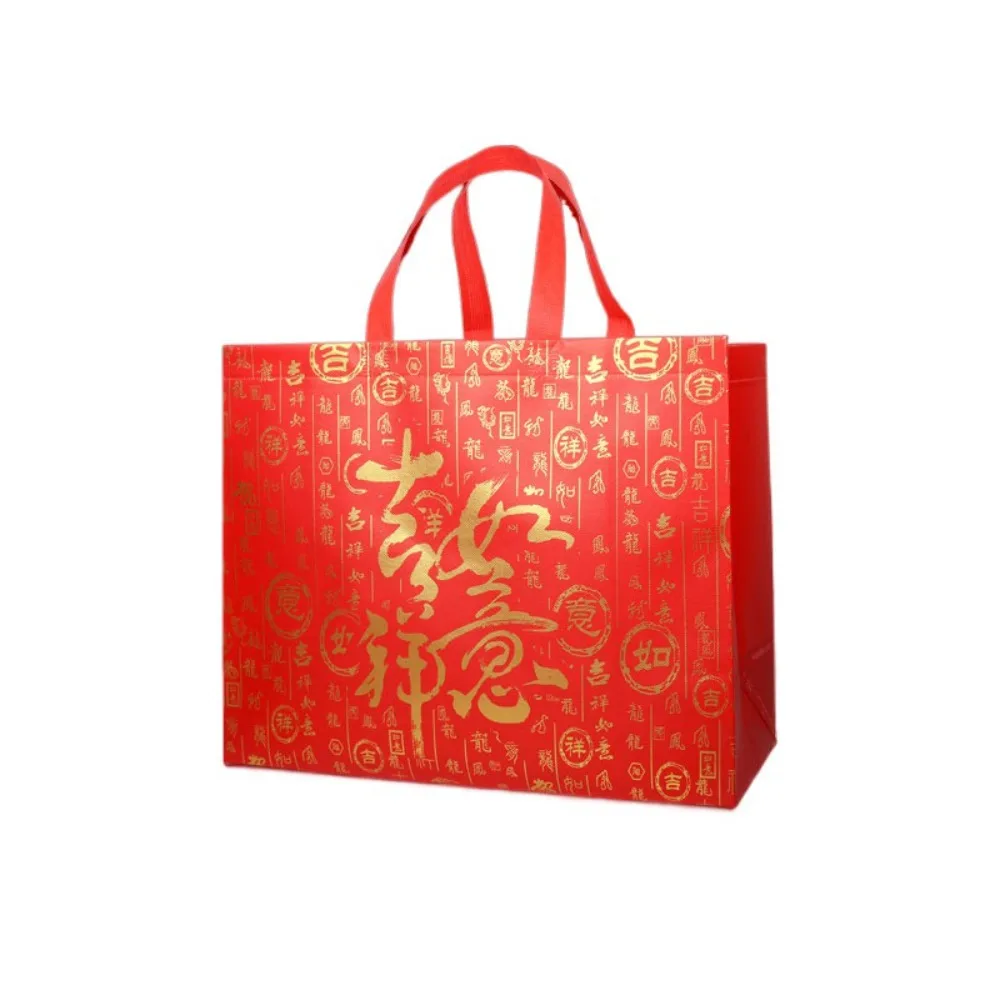 

10pcs Red Chinese Style Lucky Bag Fu Letter Good Luck Non Woven Gift Bag Portable Large Capacity New Year Storage Bag