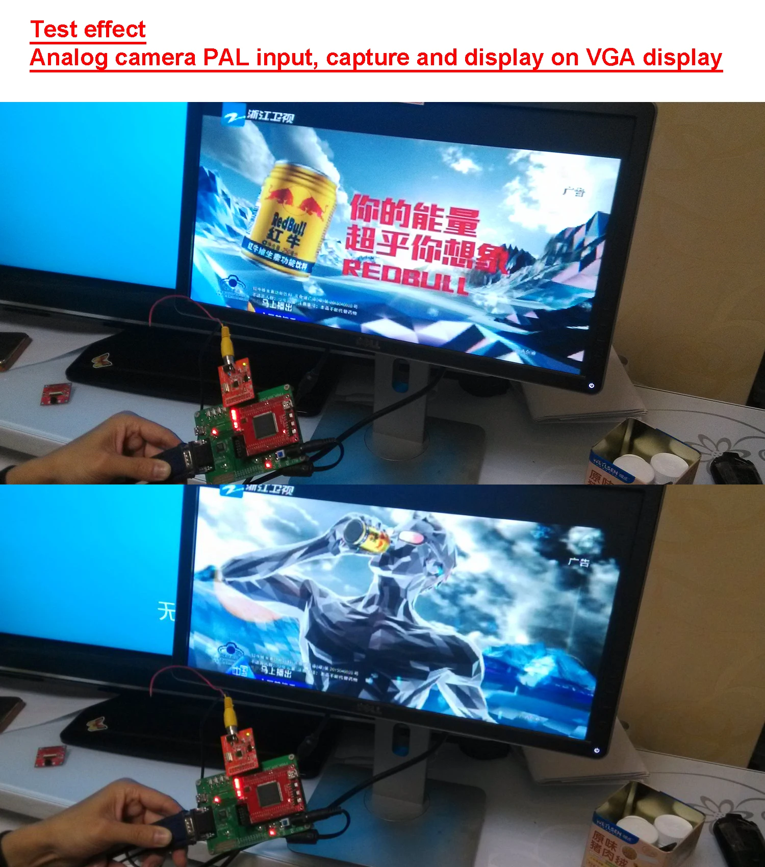 Thumbnail 4 - #5 Trending Analog Cameras Right Now