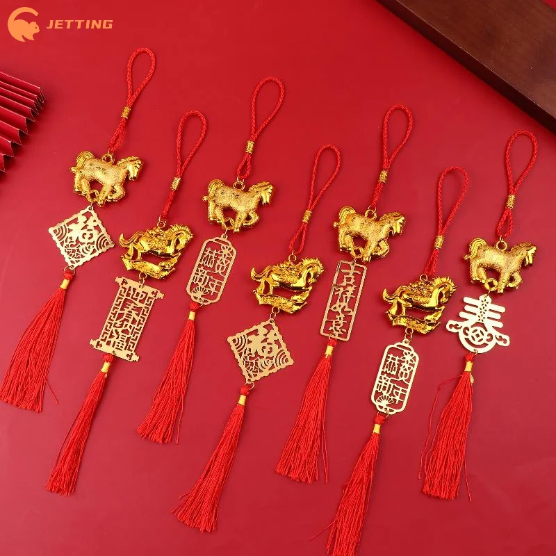 السنة الجديدة ديكور المنزل سنة الحصان البلاستيك الذهبي زودياك الحصان قلادة محظوظ مهرجان الربيع سيارة حلي معلقة هدية #3