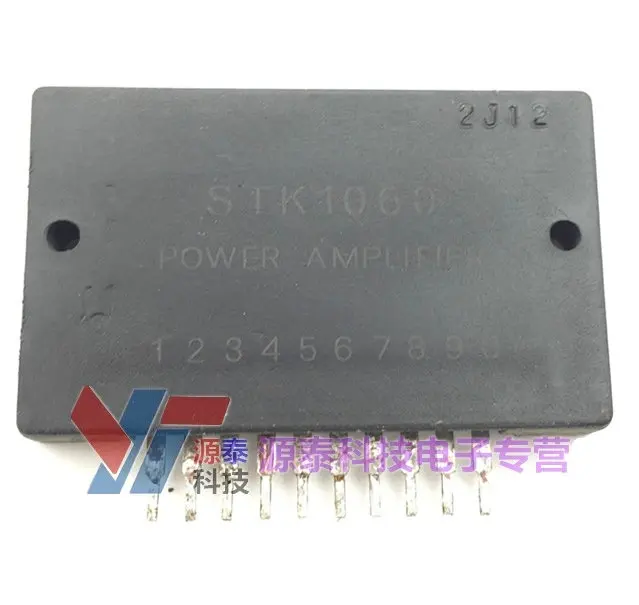 STK1060 Module New and original