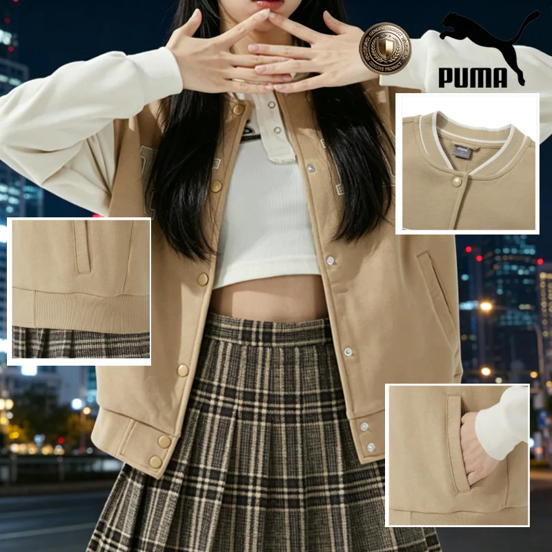 

Puma Women Jacket Coat Knitted Jacket French Terry 682179-83
