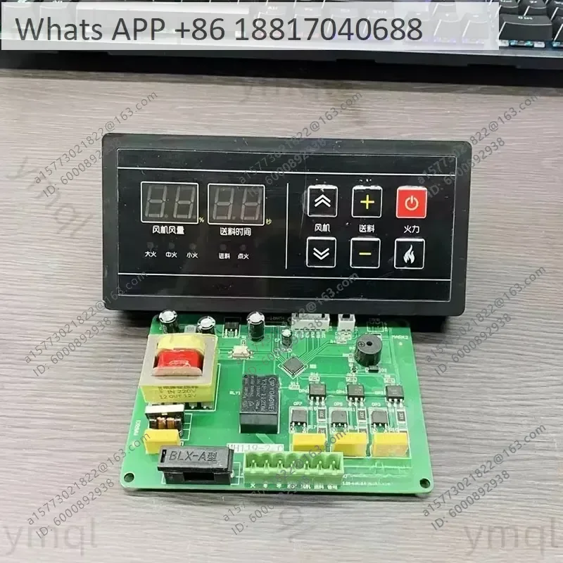 1PC LED Digital Control Board for Heating Pellet Stove Thermostat Circuit Board Oven Stove Accessories Pellet Burner