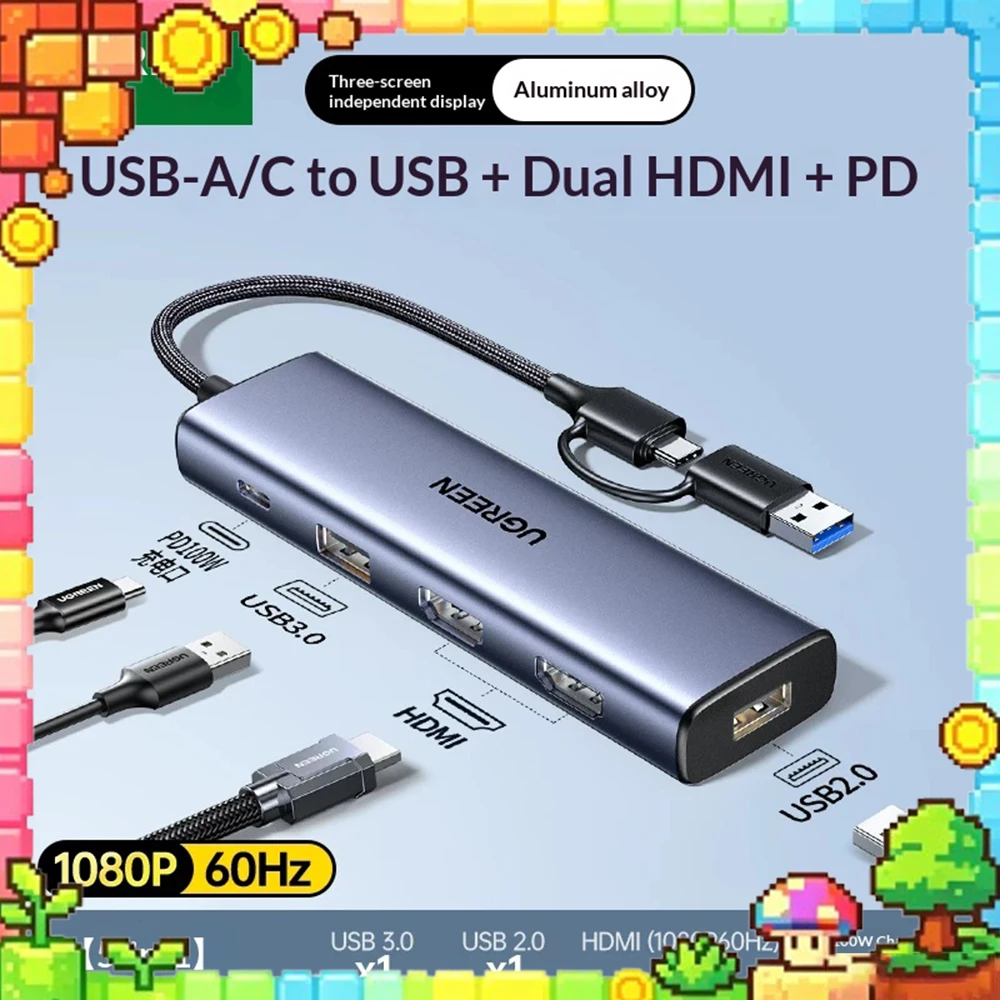 ugreen-expansion-dock-usb-typec-hdmi-suitable-for-charging-two-devices-simultaneously-for-macbook-pro-air-laptop