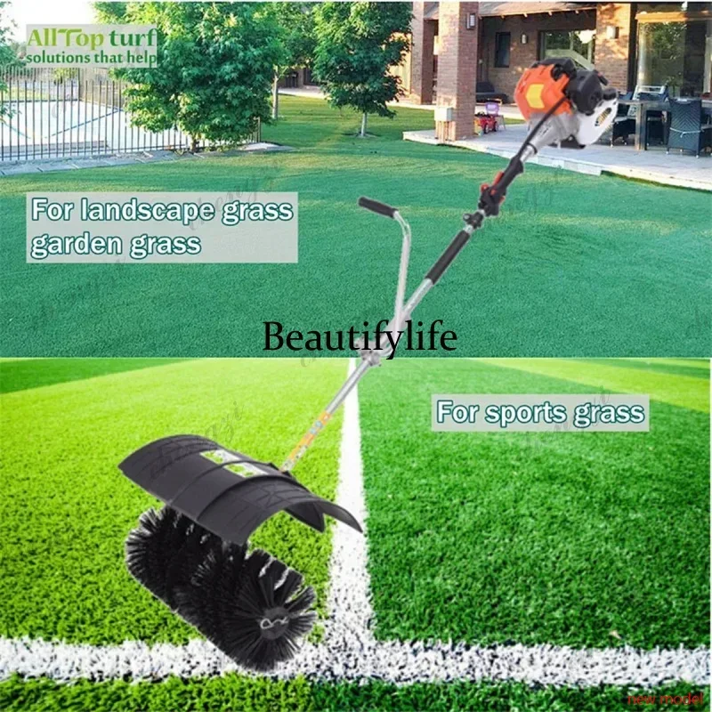 h178  Hand Held Power Broom Sand And Rubber Brushing Filling Brush For Artificial Grass(52CC Engine)