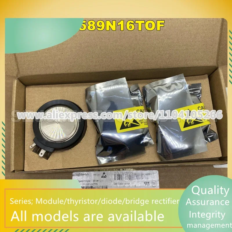 

MDT1620/16E SKT1200-18E T589N16TOF T589N18TOF 5STP18F1800 Y60KPEOT20F T691S30T1N T2510N06TOF N600SH16 New SCR module
