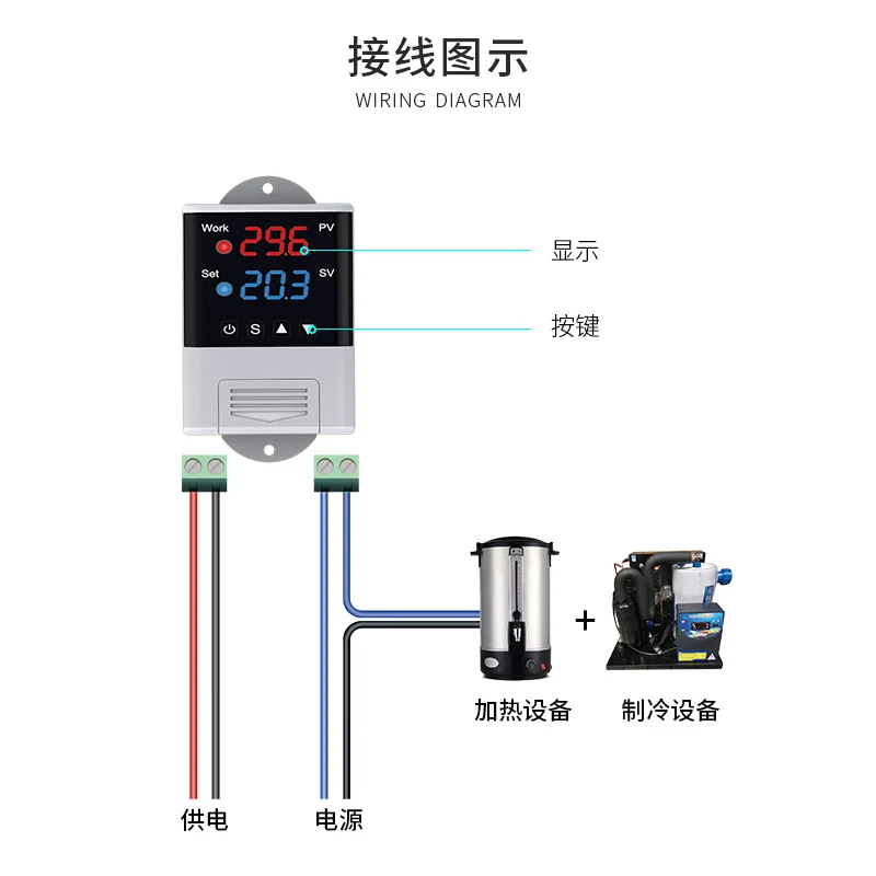 AC110V-220V Digital Microcomputer Temperature Regulator Thermostat Controller Refrigeration Heating Switch Dual Display