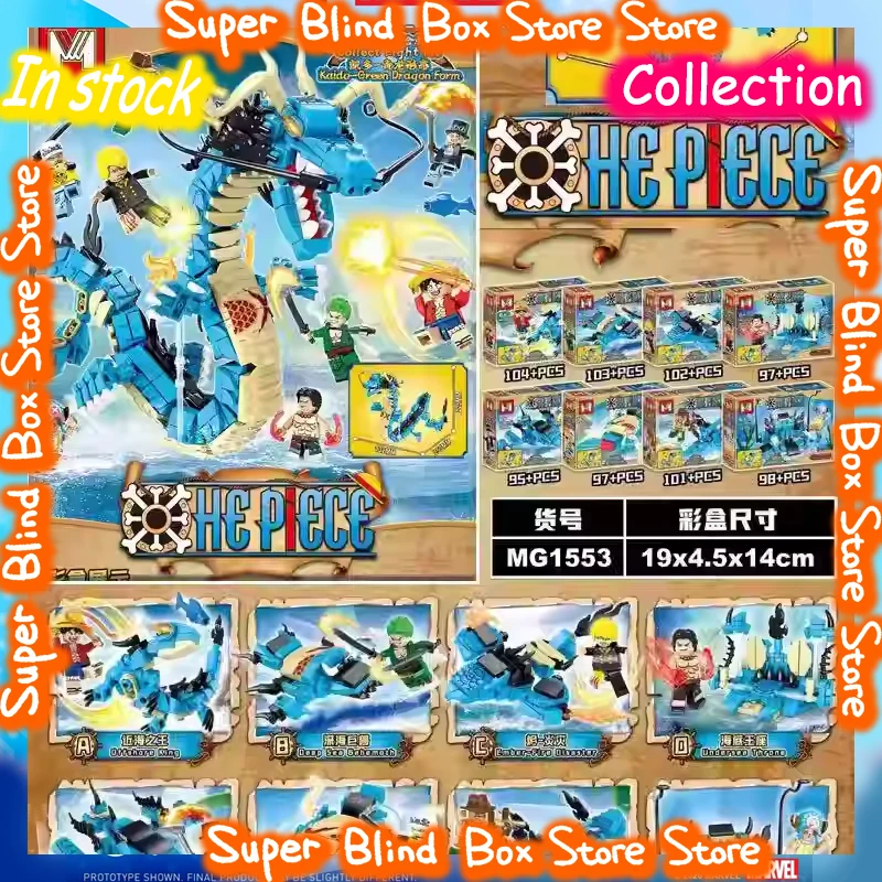 

MG1553 One Piece 8 In 1 MOC Luffy Zoro Sanji Usopp Chopper Sabo Kaido DIY Blind Box Building Blocks Figures Assembly Toy Gift