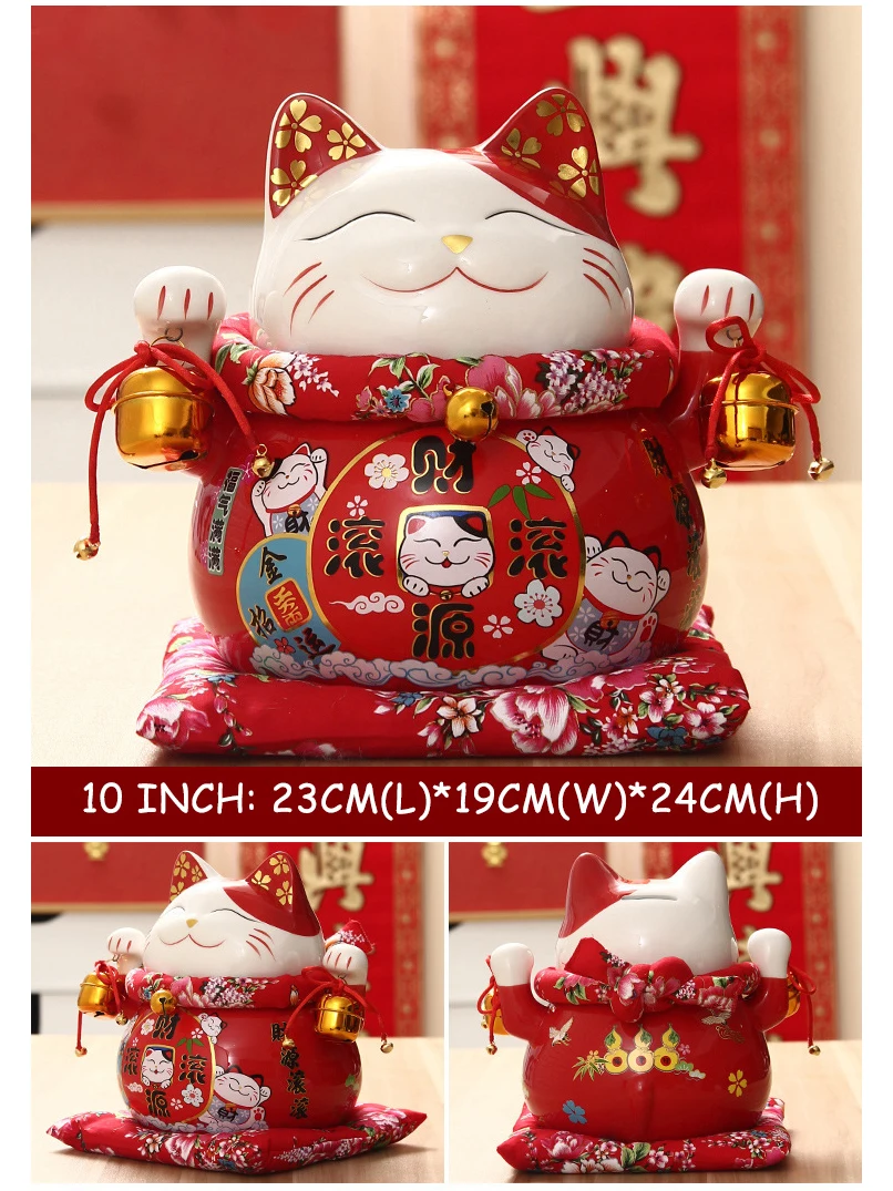 10 بوصة السيراميك محظوظ القط حصالة Maneki Neko قطط الحظ الخزف سعيد يبتسم القط أرقام فنغ شوي ديكور حلية