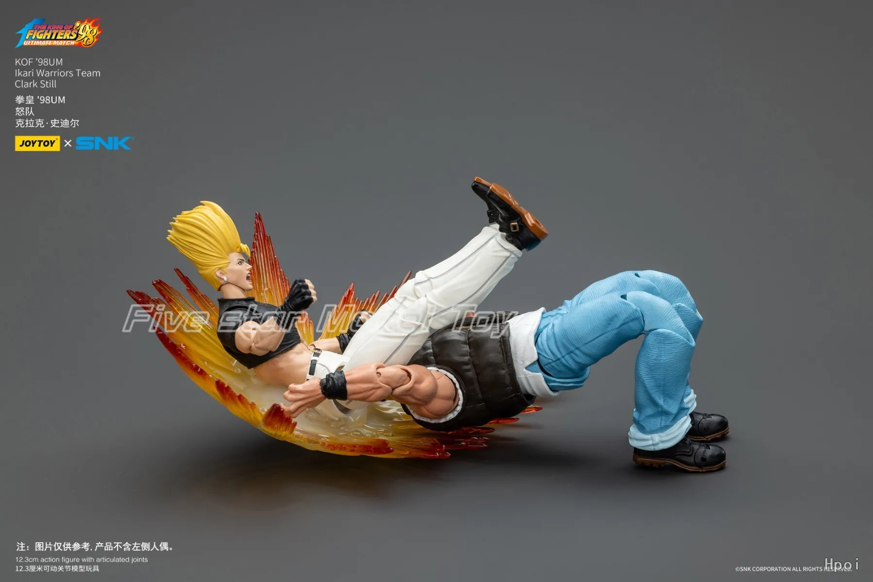 【Pre-Sale】Joytoy Sc… - image