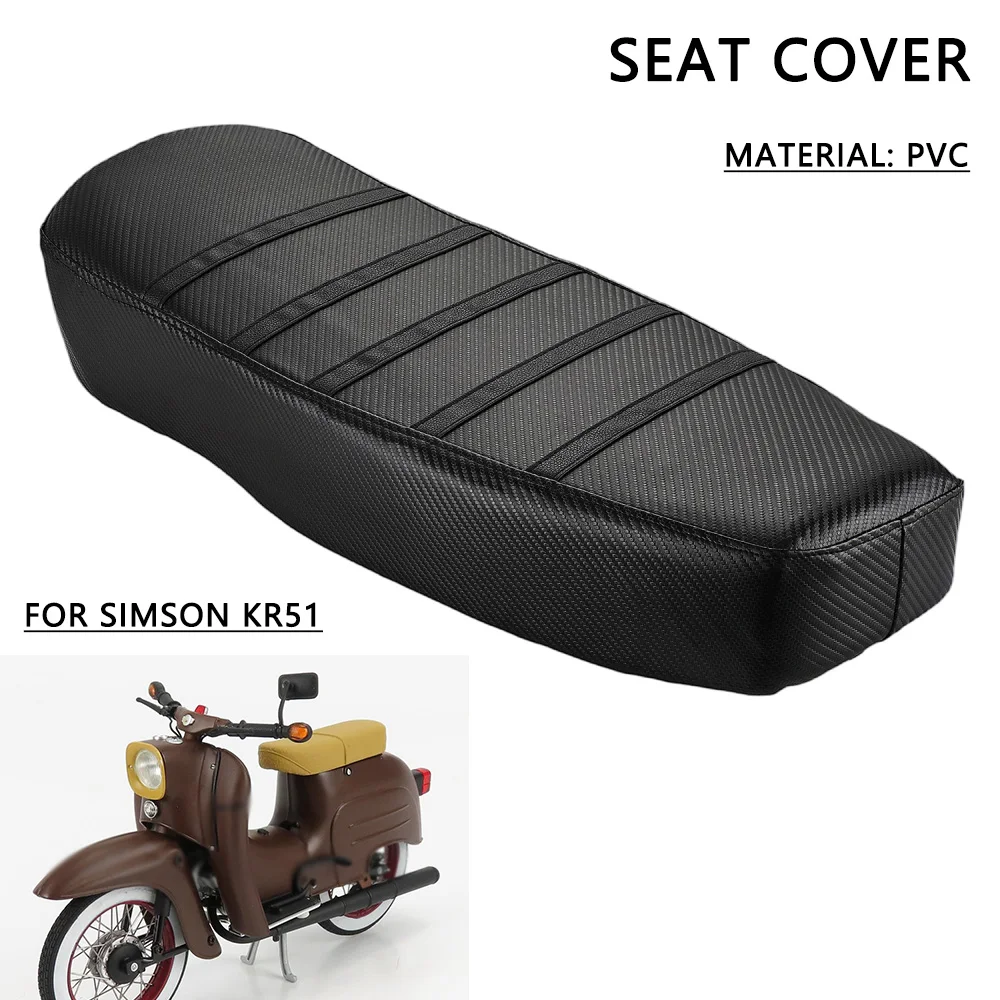 

Чехол на сиденье из ПВХ, защитный чехол для подушки сиденья, аксессуары для мотоциклов, водонепроницаемая деталь для Simson KR51 KR 51, грязевой мотоцикл