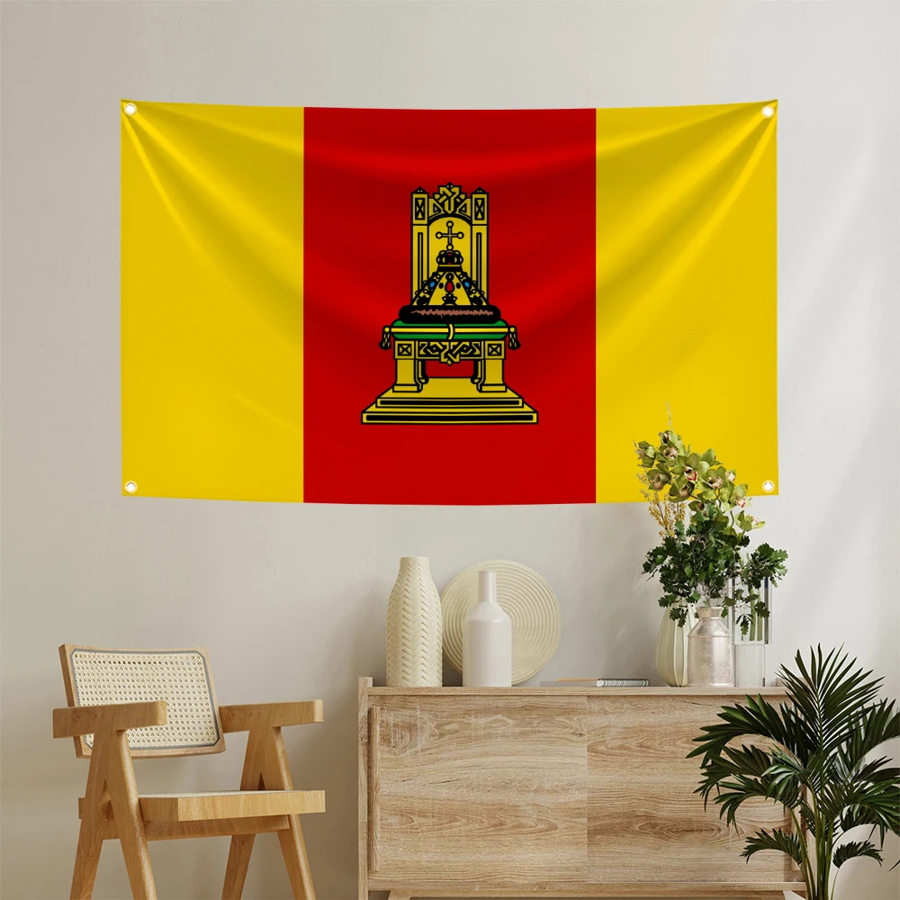 3X5 Ft Tver Oblast …