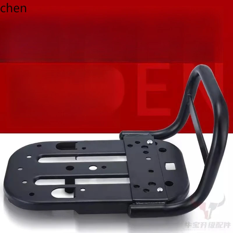 

HXL Electric Vehicle Rear Seat Cushion Tray Armrest Modified Rear Seat Passenger Set