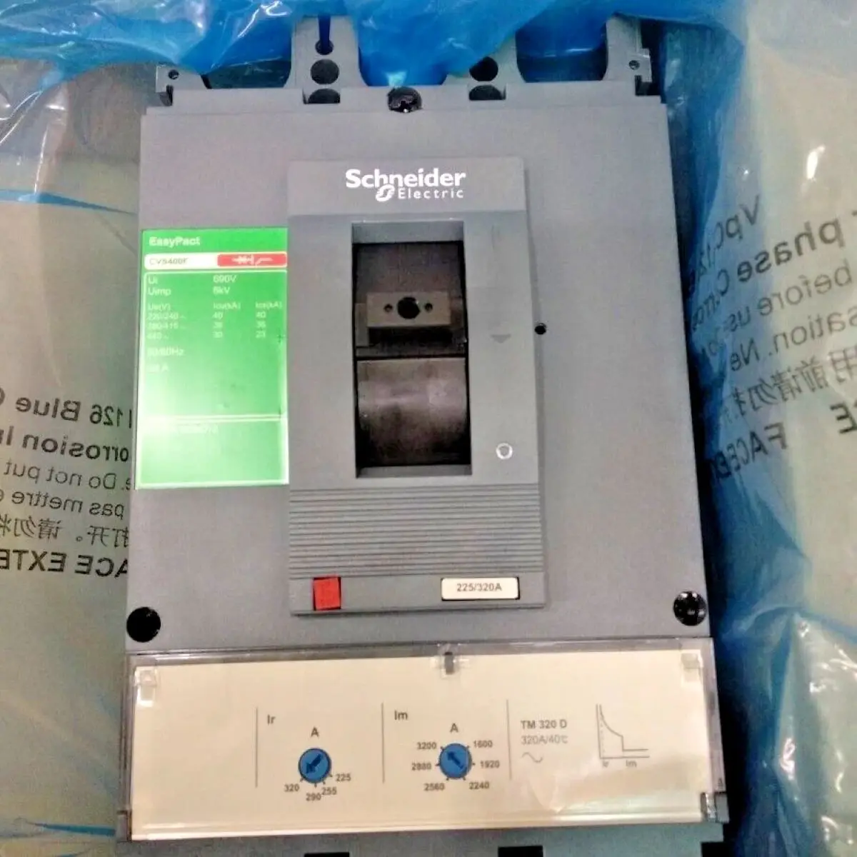 LV540305 CVS400F TM320D 3P3D circuit breaker EasyPact CVS400F, 36 kA at 415 VAC, 320 A rating thermal magnetic