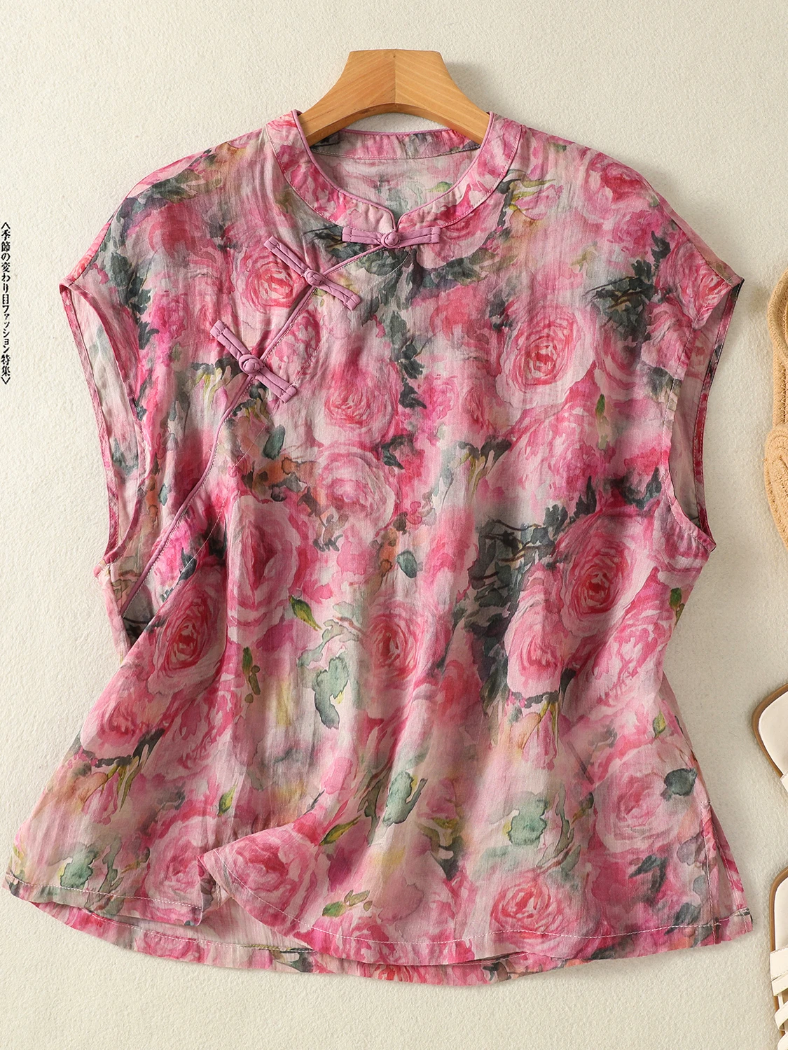 

Retro Chinese Style Large Size Women's Shirt Loose Fit Button up Sleeveless Stand Collar Floral Print Cotton Linen Top
