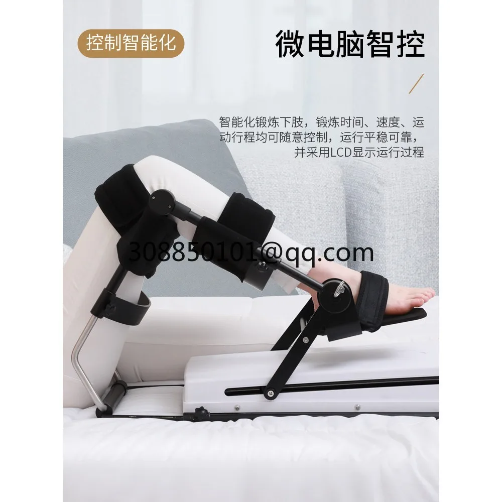 Intermediate lower limb knee joint trainer CPM rehabilitation machine knee bending leg joint exercise