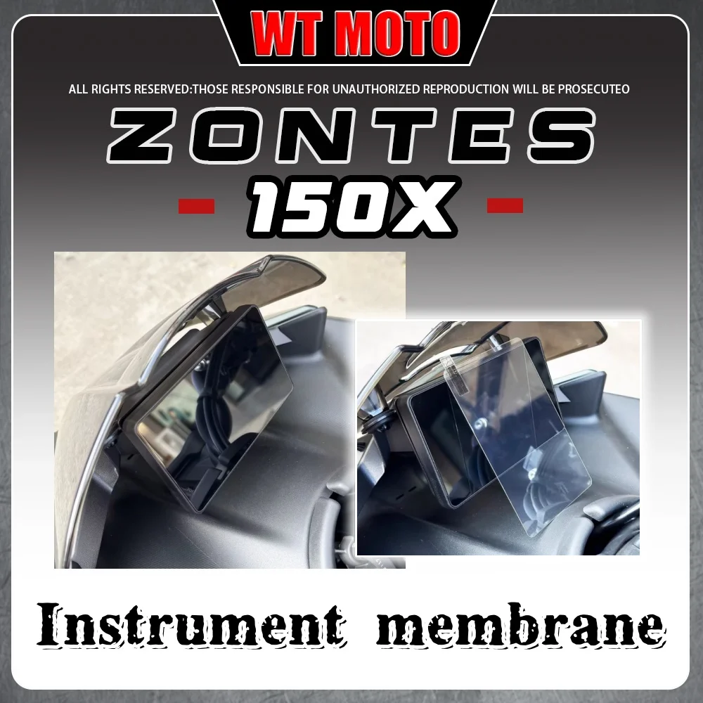 For ZONTES 150X/V High-Definition Instrument Film, Explosion-Proof, Scratch-Resistant, Wear-Resistant Tempered Glass Film
