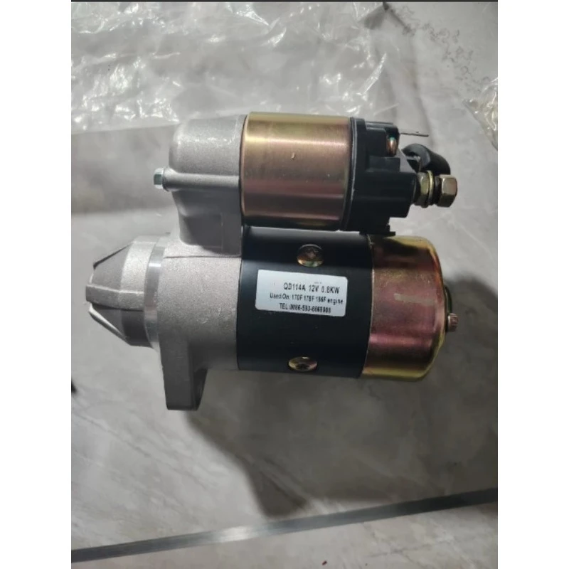 Стартер QDY1203A KM2V80-15100 для Kipor KDE12STA3 EA Changchai EV80